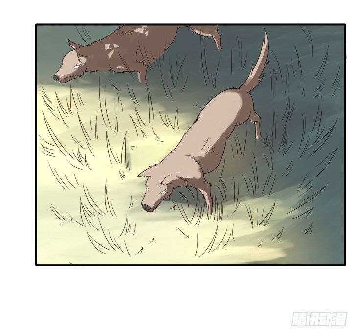 Page 2 of Chapter 15