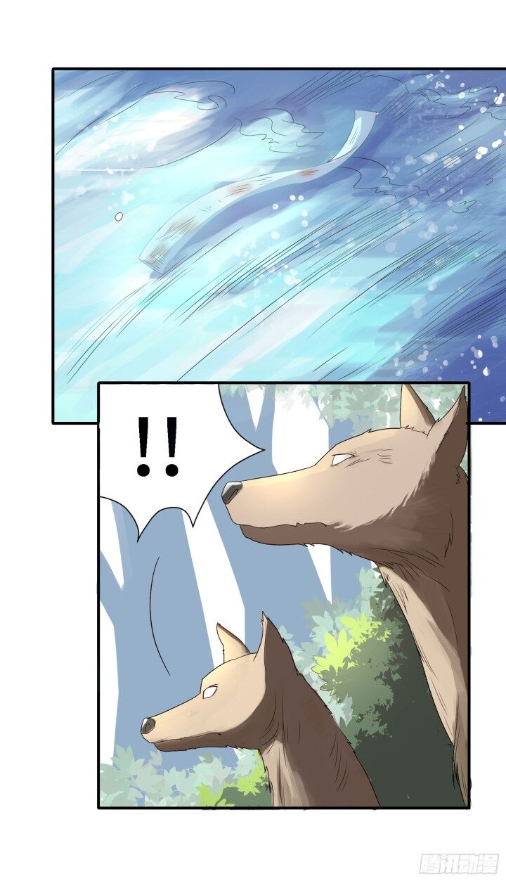 Page 5 of Chapter 15
