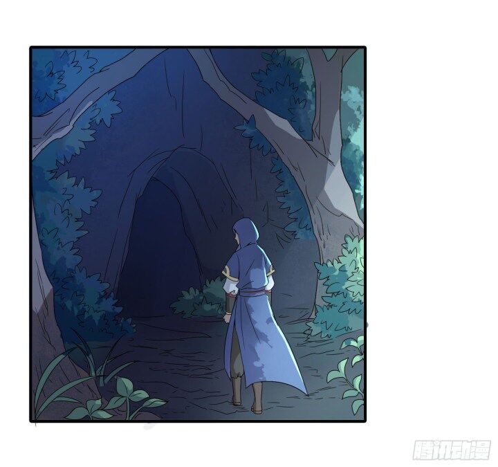 Page 12 of Chapter 15