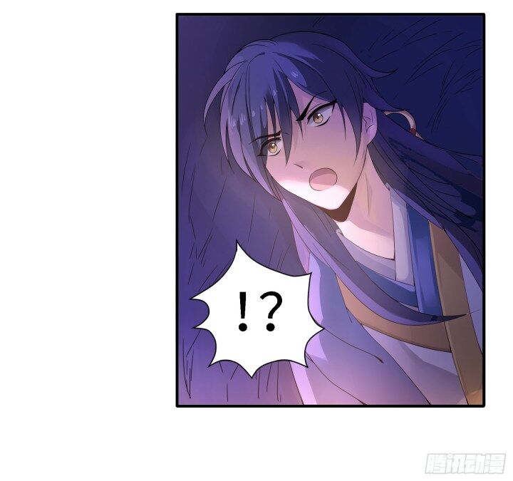 Page 13 of Chapter 15