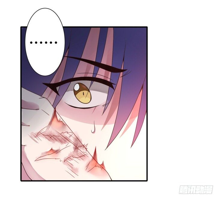 Page 18 of Chapter 15