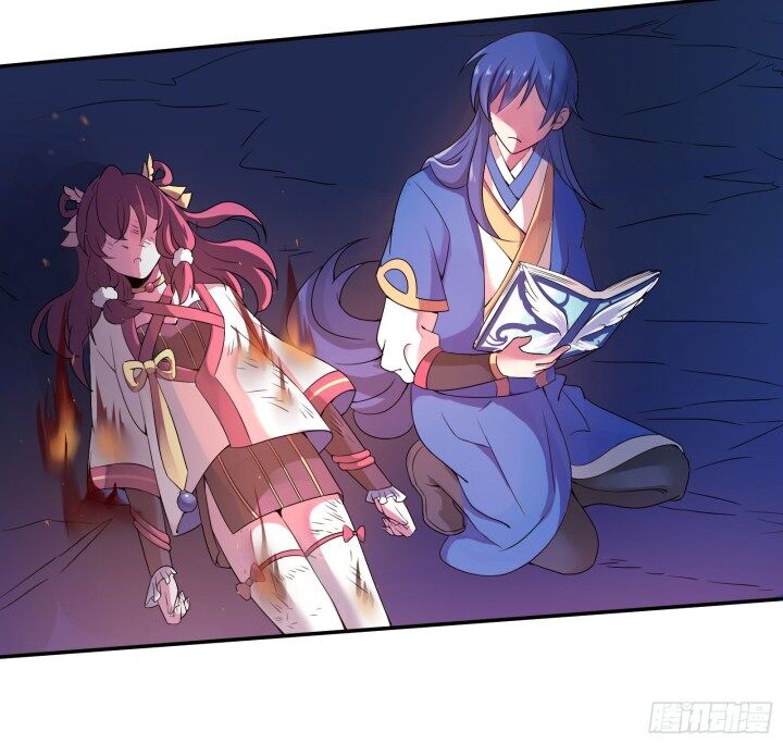 Page 6 of Chapter 15.5