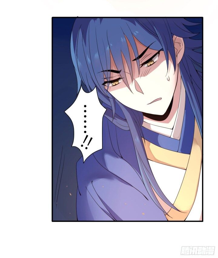 Page 9 of Chapter 15.5