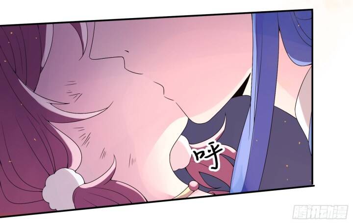 Page 11 of Chapter 15.5