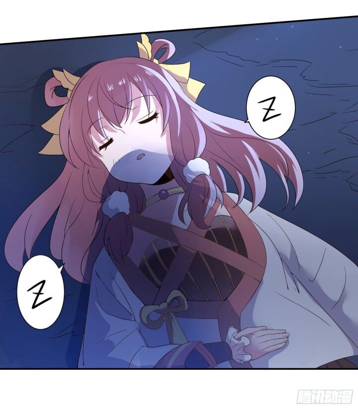 Page 13 of Chapter 15.5