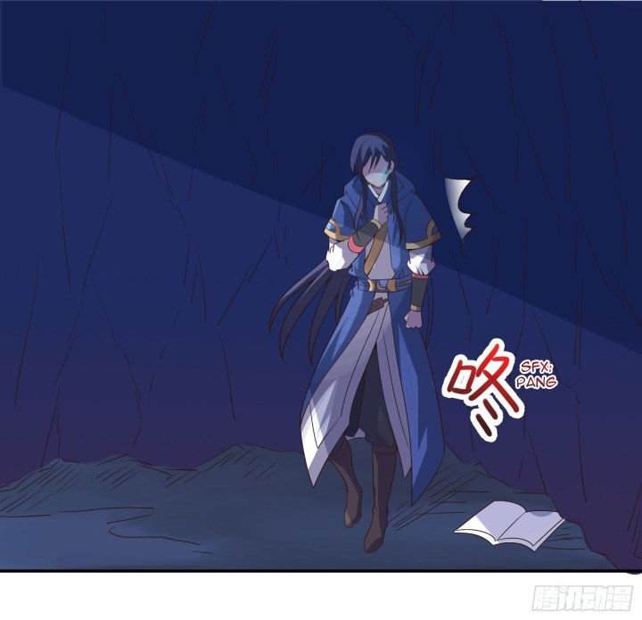 Page 17 of Chapter 15.5
