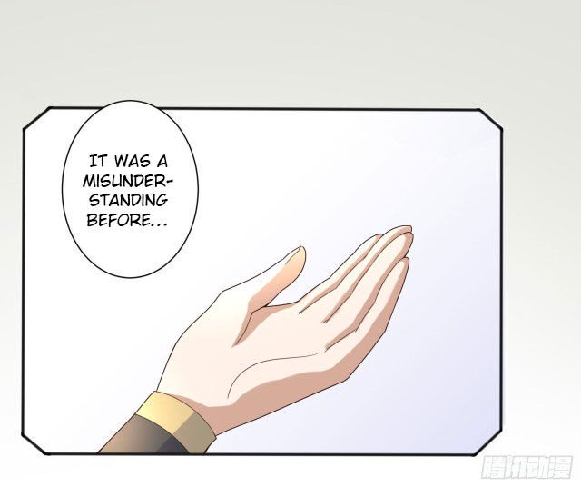 Page 7 of Chapter 16.5