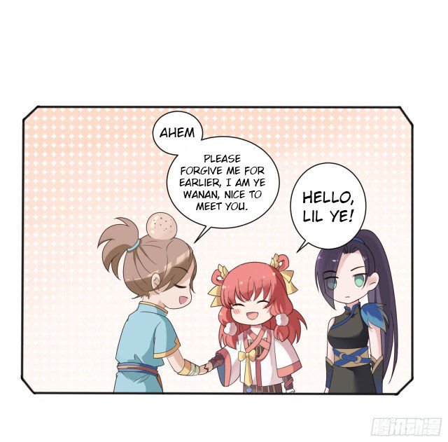 Page 12 of Chapter 16.5