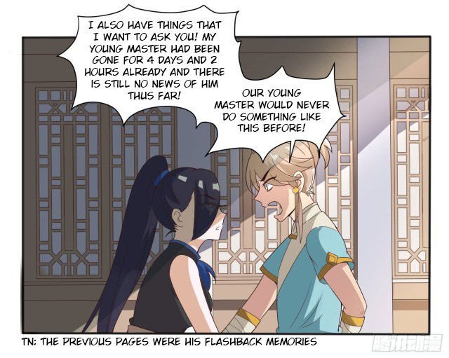 Page 16 of Chapter 16.5