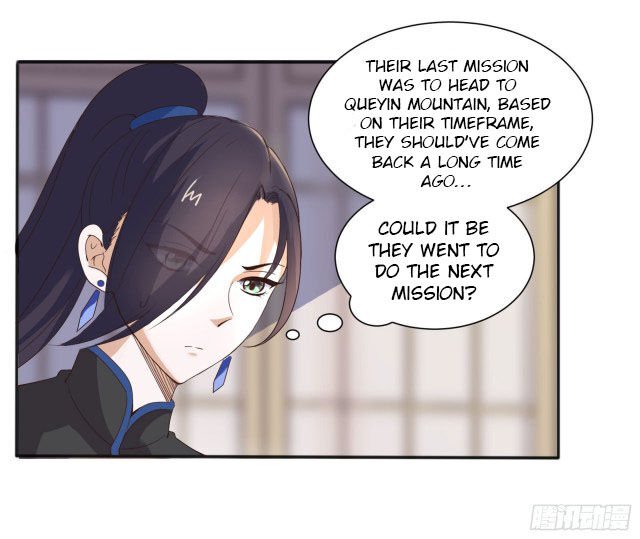 Page 17 of Chapter 16.5