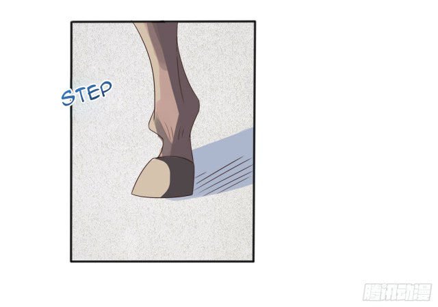 Page 21 of Chapter 16.5