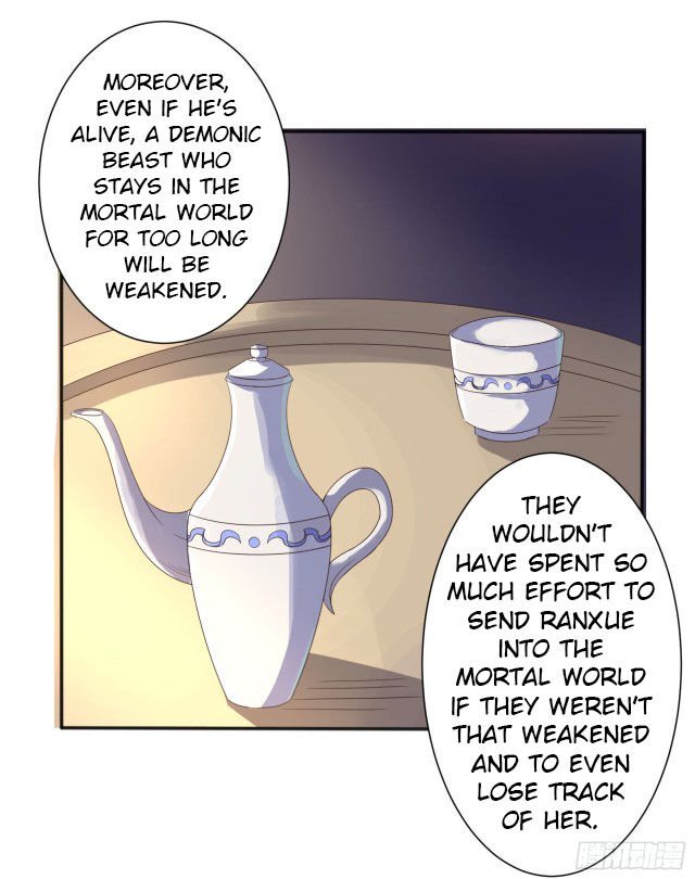 Page 15 of Chapter 16