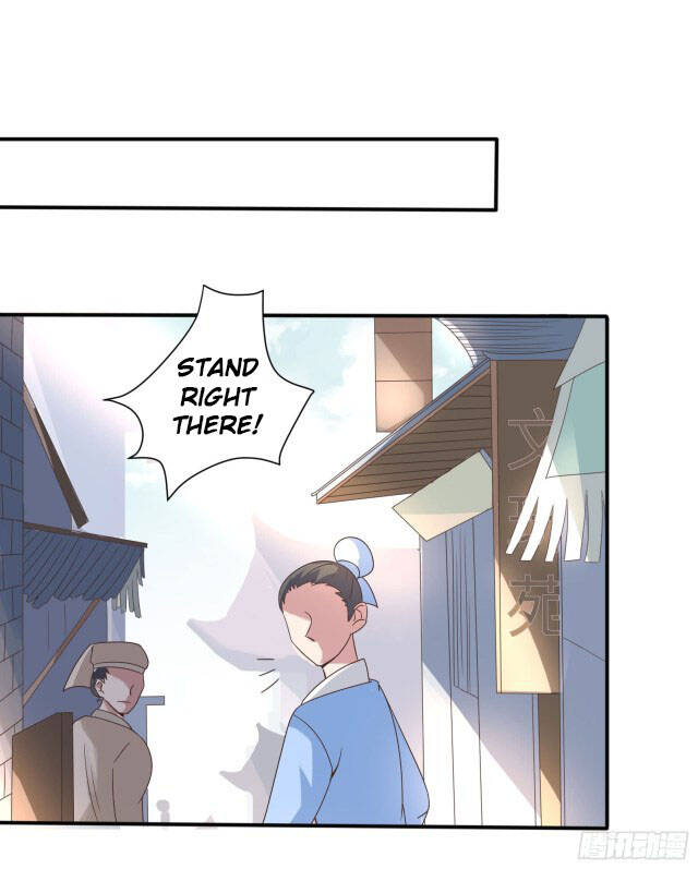Page 1 of Chapter 17.5