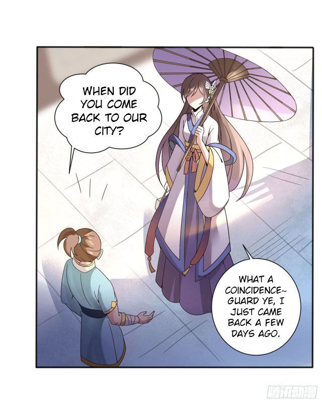 Page 7 of Chapter 17.5