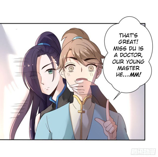 Page 8 of Chapter 17.5