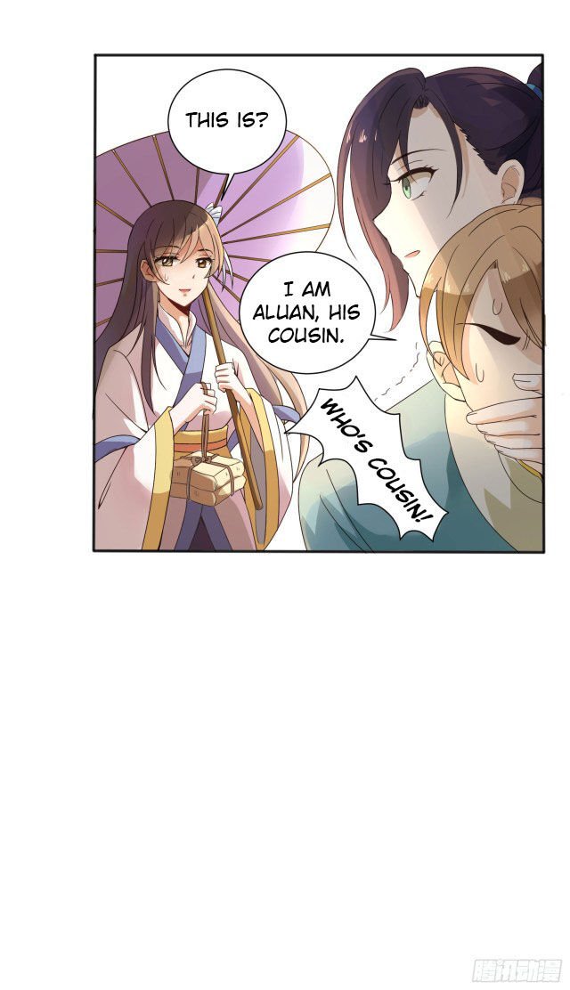 Page 9 of Chapter 17.5