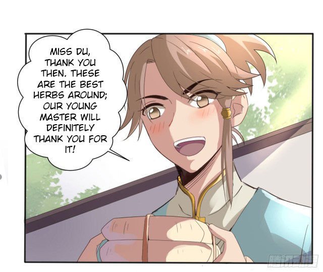 Page 14 of Chapter 17.5