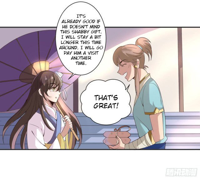Page 15 of Chapter 17.5