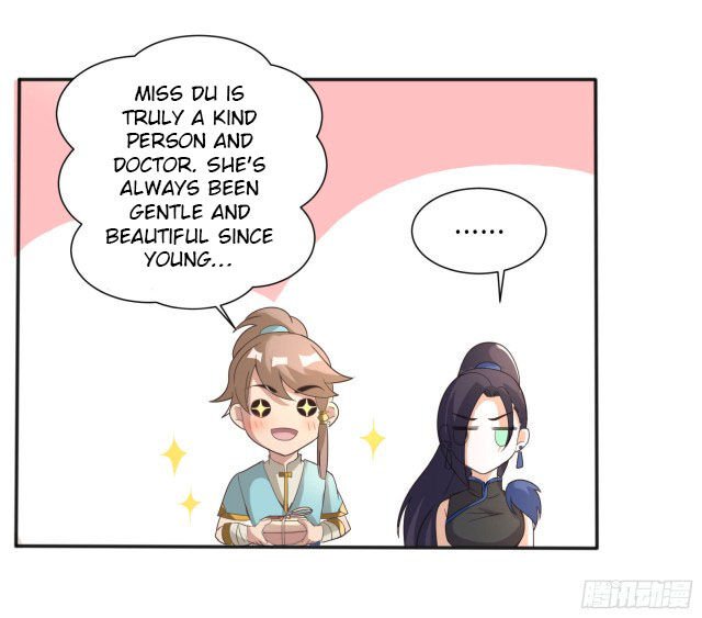 Page 17 of Chapter 17.5
