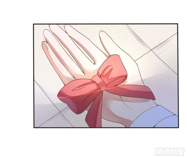 Page 20 of Chapter 17.5