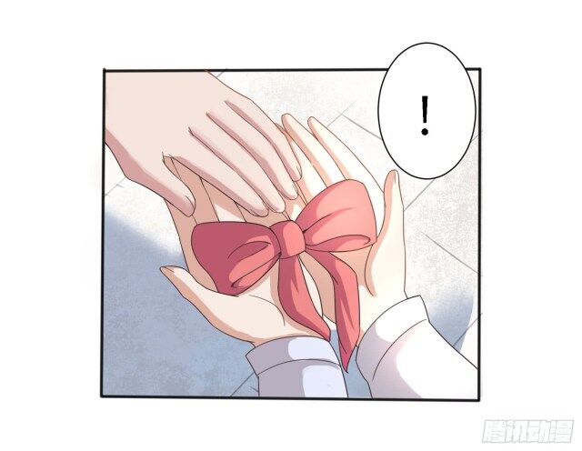 Page 24 of Chapter 17.5