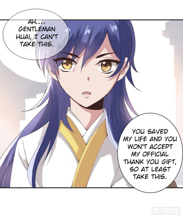 Page 25 of Chapter 17.5