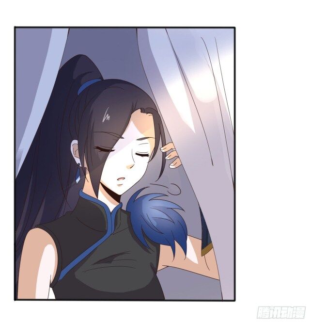 Page 2 of Chapter 17