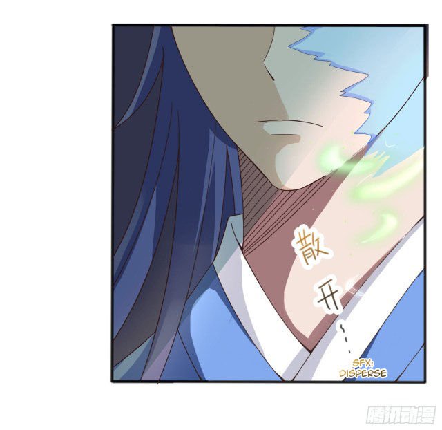 Page 7 of Chapter 17