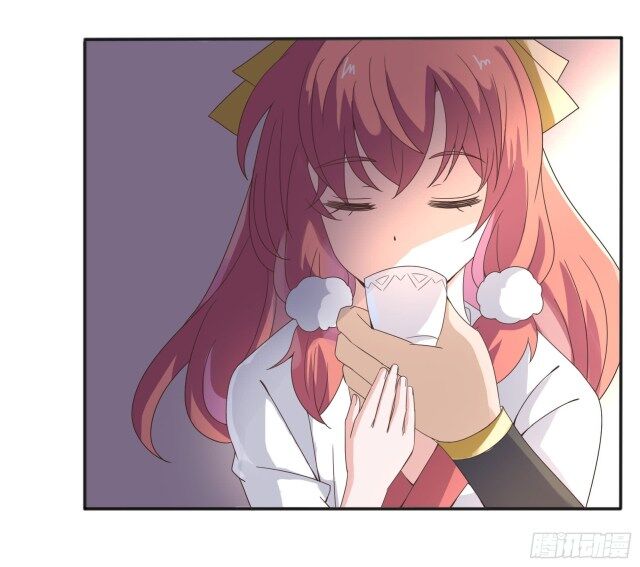 Page 16 of Chapter 17