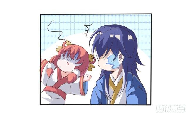 Page 20 of Chapter 17