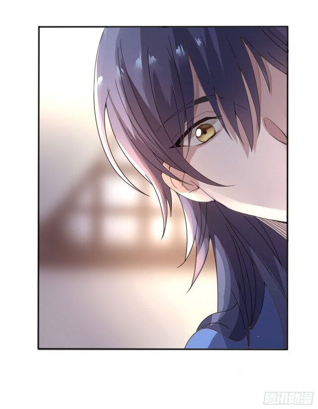 Page 25 of Chapter 17