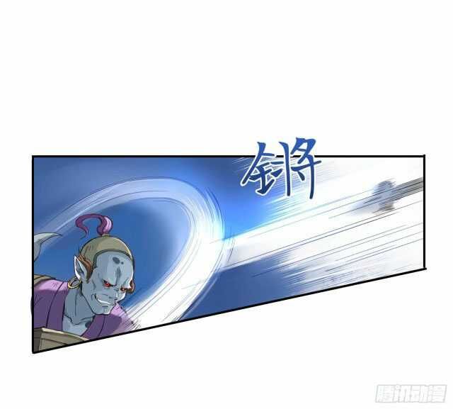 Page 4 of Chapter 2.2