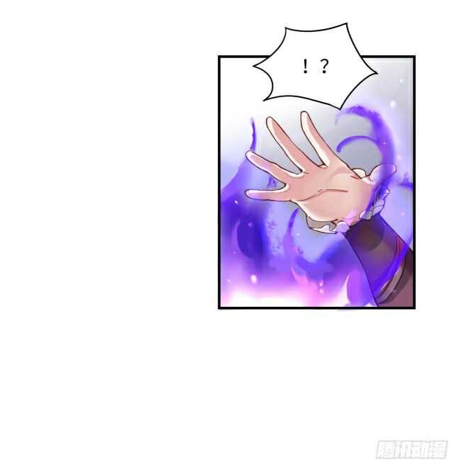 Page 14 of Chapter 2.2