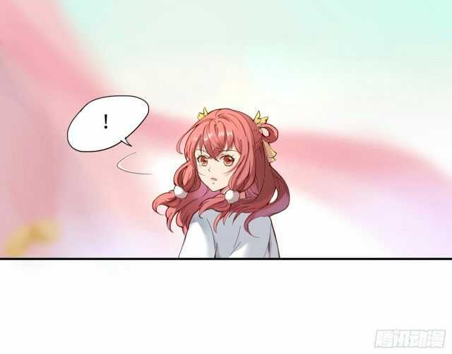 Page 18 of Chapter 2.2