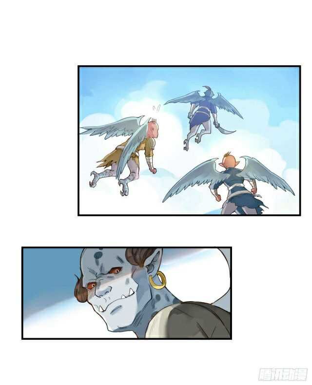 Page 19 of Chapter 2.2