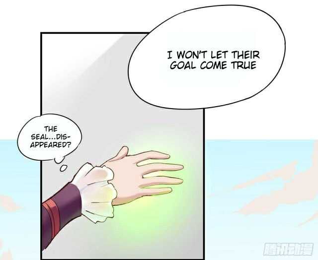 Page 23 of Chapter 2.2