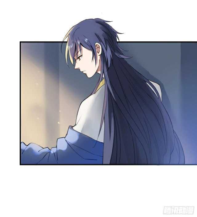 Page 5 of Chapter 2.3