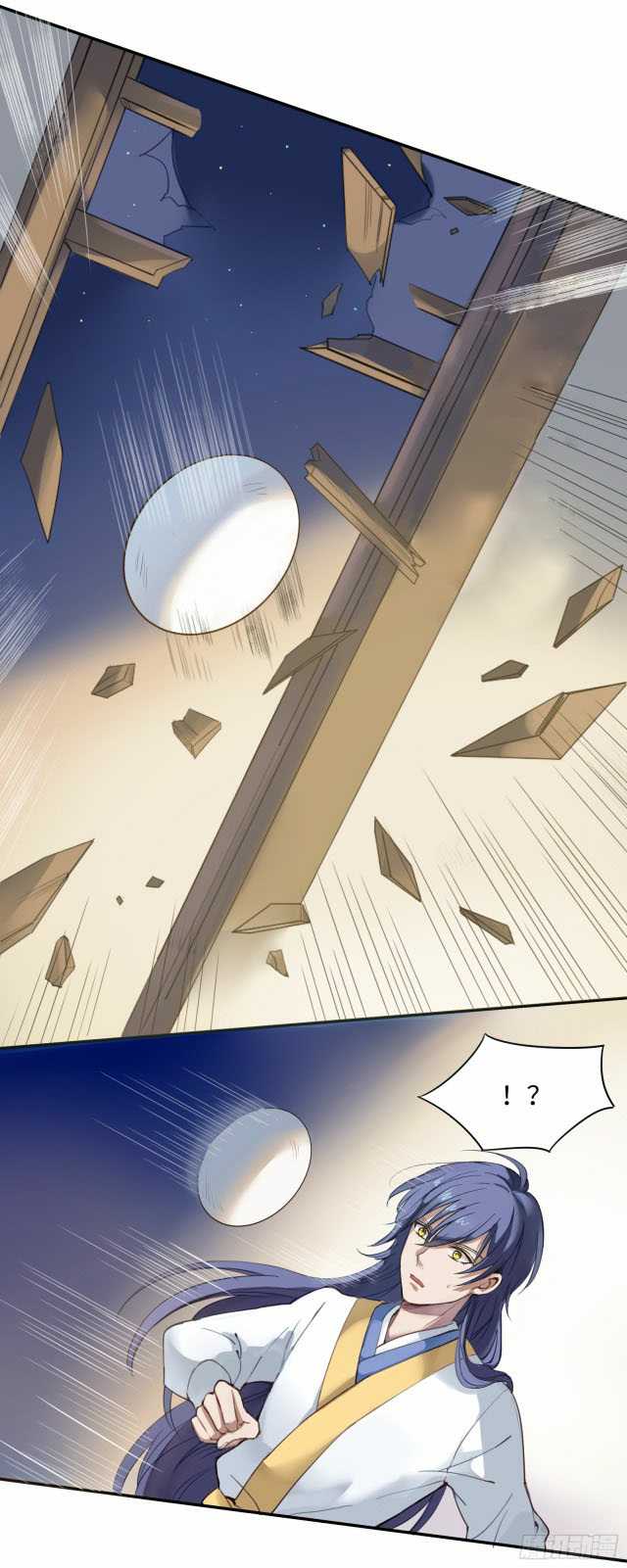 Page 7 of Chapter 2.3