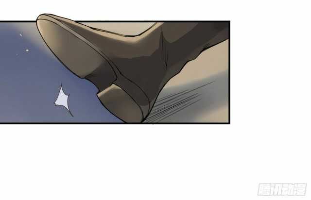 Page 8 of Chapter 2.3