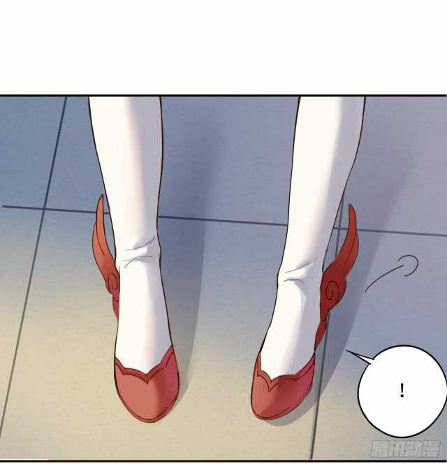 Page 14 of Chapter 2.3