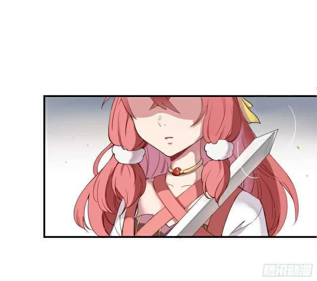 Page 17 of Chapter 2.3
