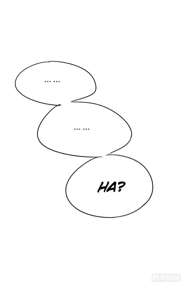 Page 24 of Chapter 2.3