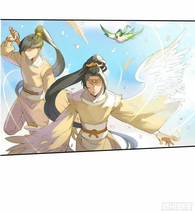 Page 11 of Chapter 2.1