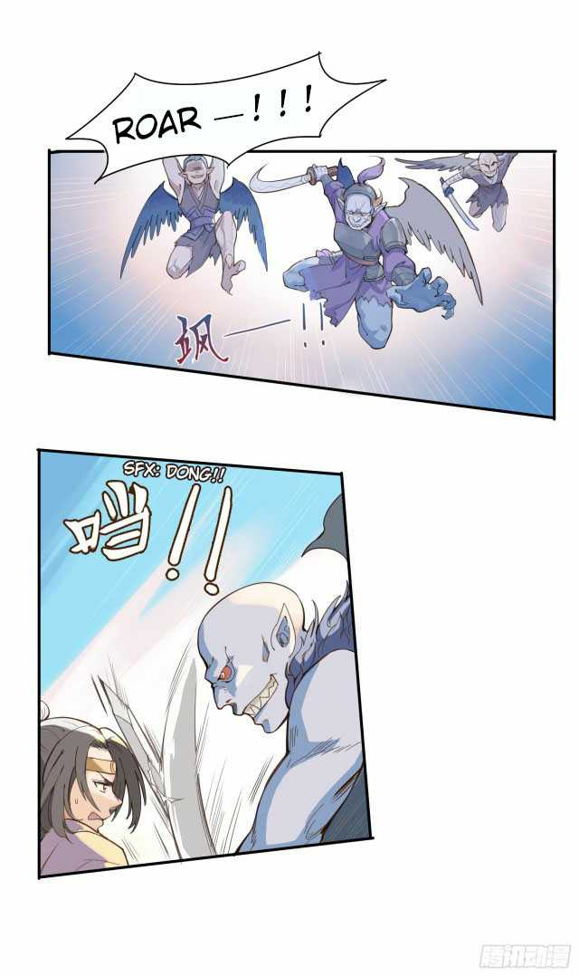Page 12 of Chapter 2.1