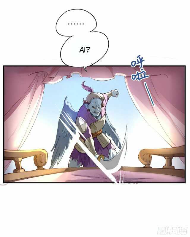 Page 19 of Chapter 2.1