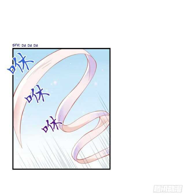 Page 23 of Chapter 2.1