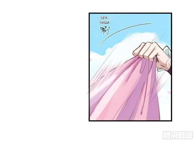 Page 30 of Chapter 2.1