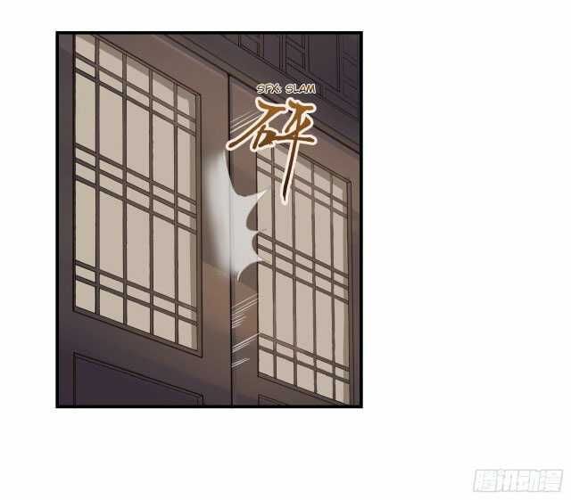 Page 13 of Chapter 3