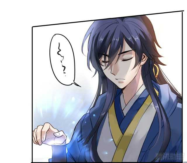 Page 18 of Chapter 3