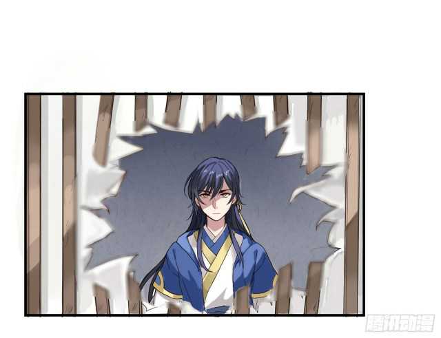 Page 7 of Chapter 3.5